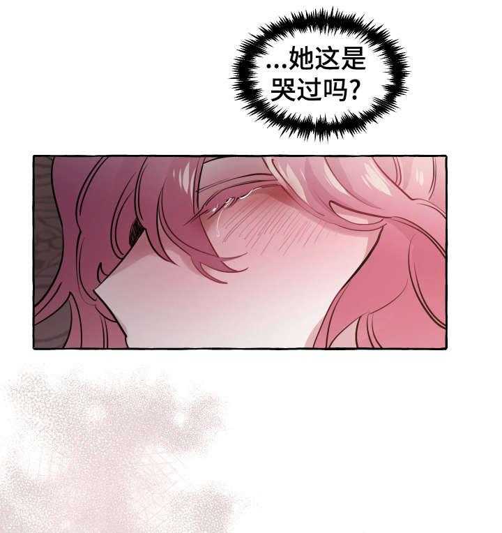 《盛情邀约》漫画最新章节第23话 23_打包行李免费下拉式在线观看章节第【43】张图片