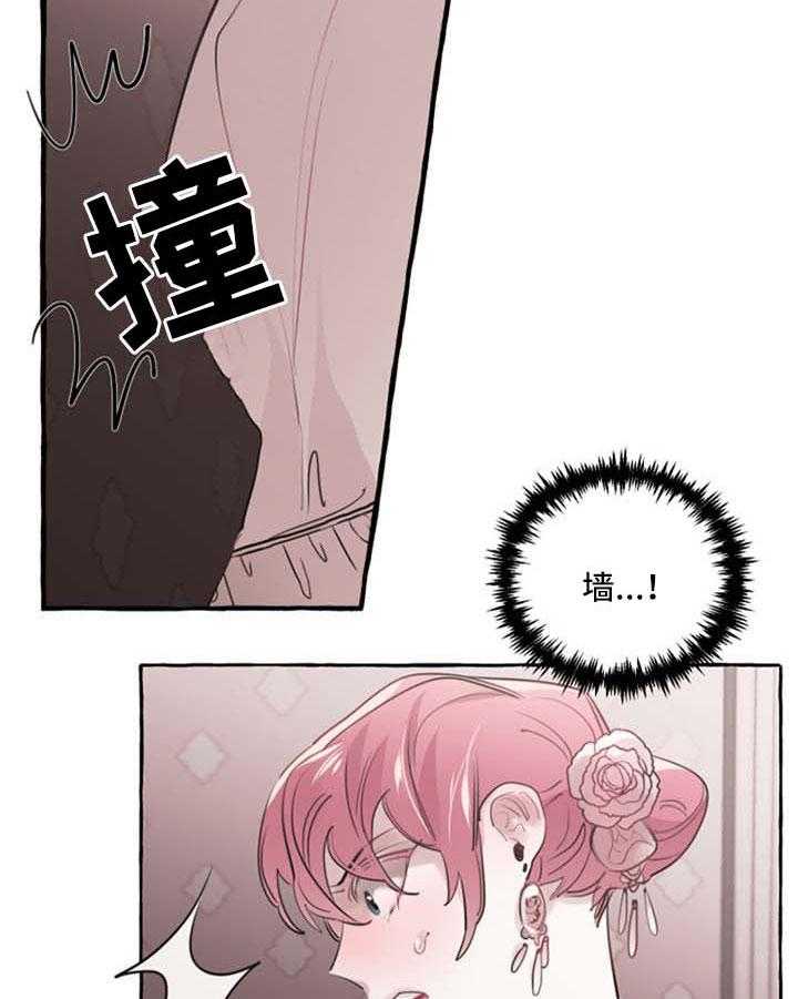 《盛情邀约》漫画最新章节第26话 26_认不出来免费下拉式在线观看章节第【19】张图片