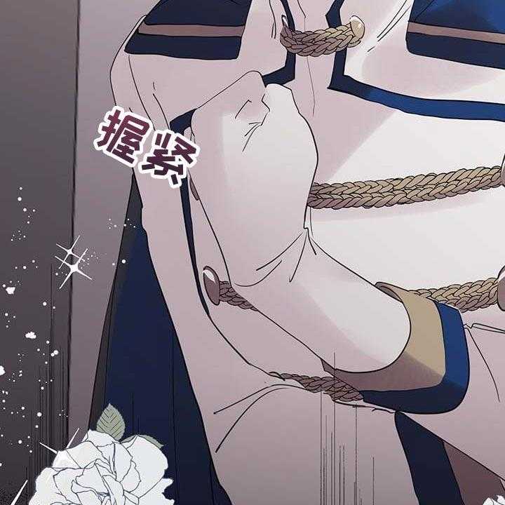 《盛情邀约》漫画最新章节第55话 55_【第二季】能力免费下拉式在线观看章节第【22】张图片