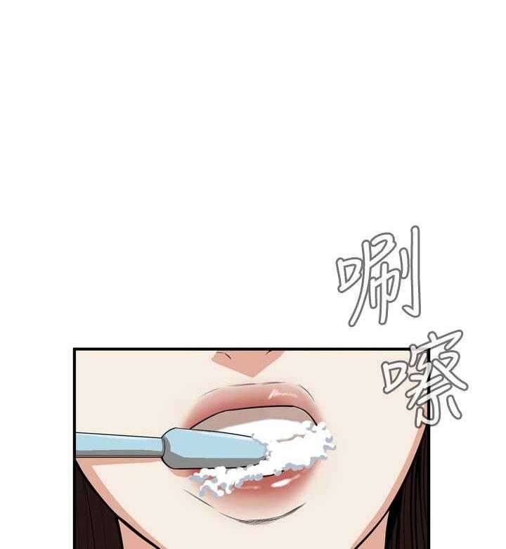 《窥视者2》漫画最新章节第1话 1_妹妹免费下拉式在线观看章节第【42】张图片