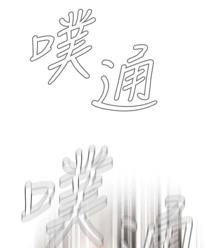 《窥视者2》漫画最新章节第3话 3_好久不见免费下拉式在线观看章节第【3】张图片