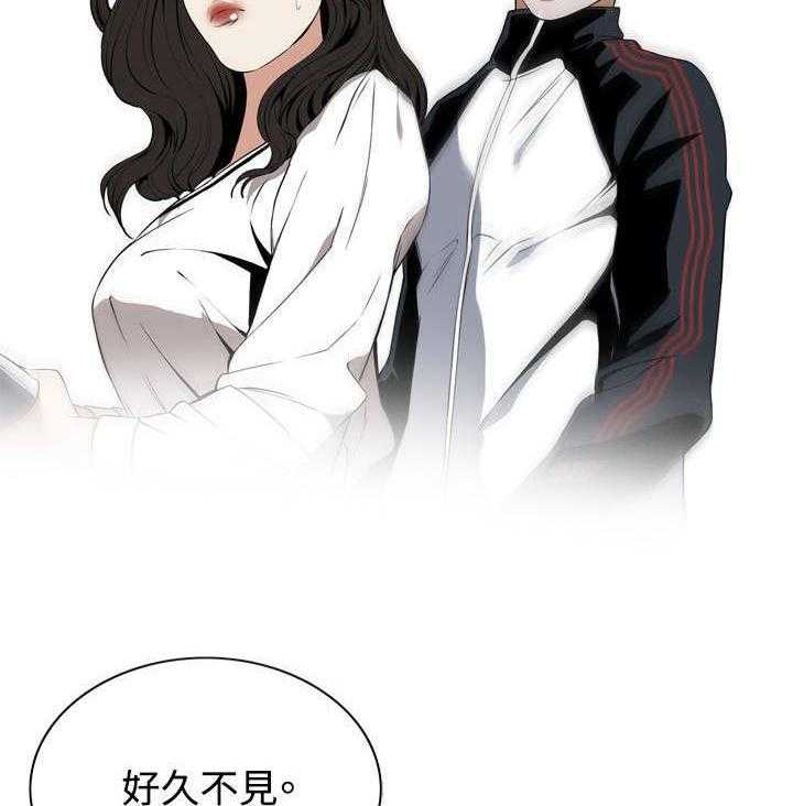 《窥视者2》漫画最新章节第3话 3_好久不见免费下拉式在线观看章节第【7】张图片