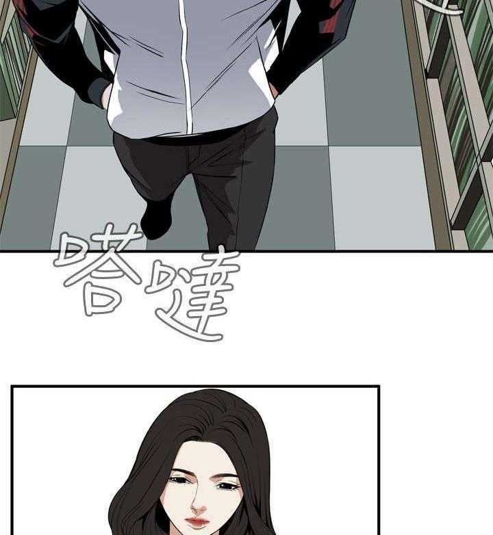 《窥视者2》漫画最新章节第3话 3_好久不见免费下拉式在线观看章节第【10】张图片