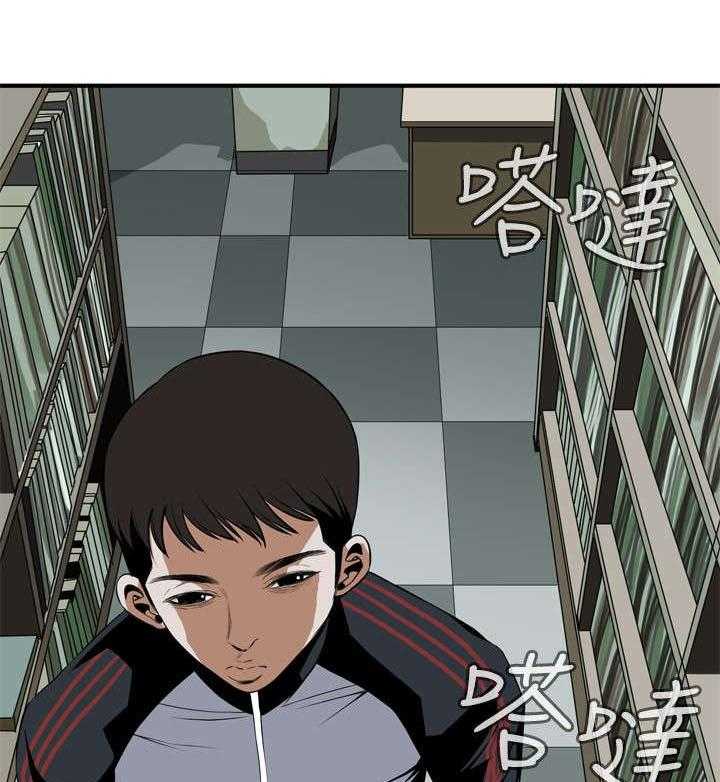 《窥视者2》漫画最新章节第3话 3_好久不见免费下拉式在线观看章节第【11】张图片