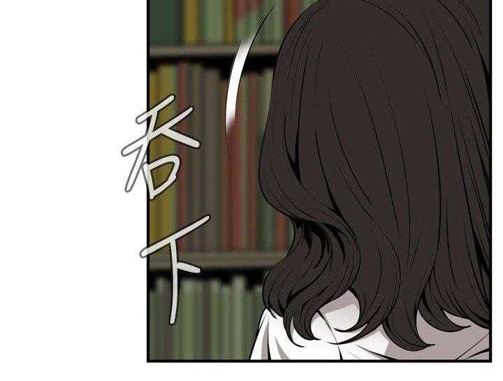 《窥视者2》漫画最新章节第5话 5_声音免费下拉式在线观看章节第【1】张图片