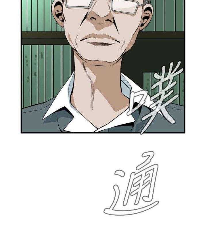 《窥视者2》漫画最新章节第5话 5_声音免费下拉式在线观看章节第【18】张图片