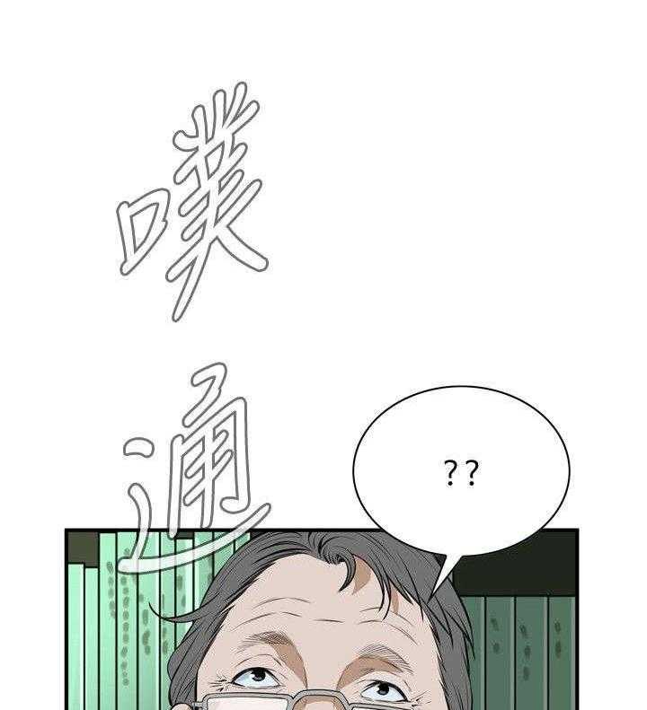 《窥视者2》漫画最新章节第5话 5_声音免费下拉式在线观看章节第【19】张图片