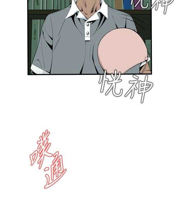 《窥视者2》漫画最新章节第5话 5_声音免费下拉式在线观看章节第【14】张图片