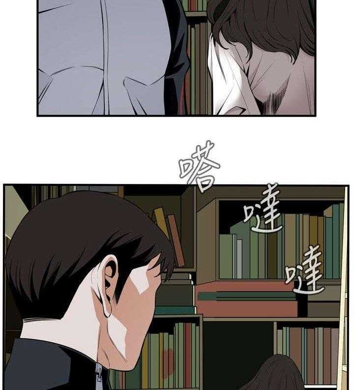 《窥视者2》漫画最新章节第6话 6_客人免费下拉式在线观看章节第【31】张图片