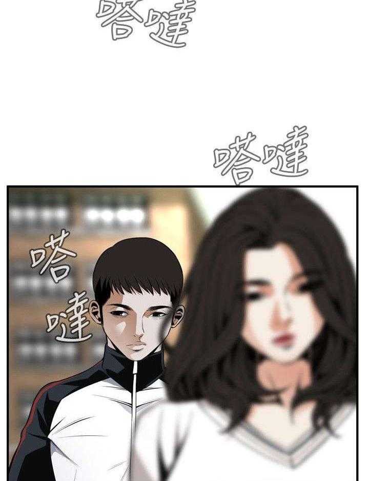 《窥视者2》漫画最新章节第6话 6_客人免费下拉式在线观看章节第【24】张图片