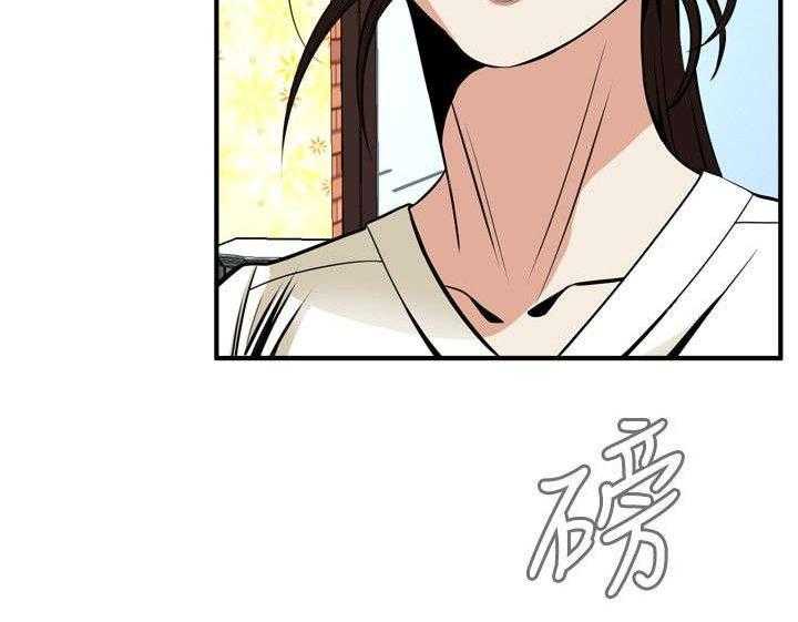 《窥视者2》漫画最新章节第7话 7_枷锁免费下拉式在线观看章节第【10】张图片