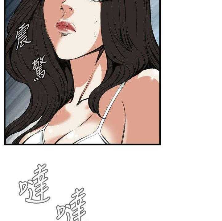 《窥视者2》漫画最新章节第11话 11_奇怪的丈夫免费下拉式在线观看章节第【34】张图片