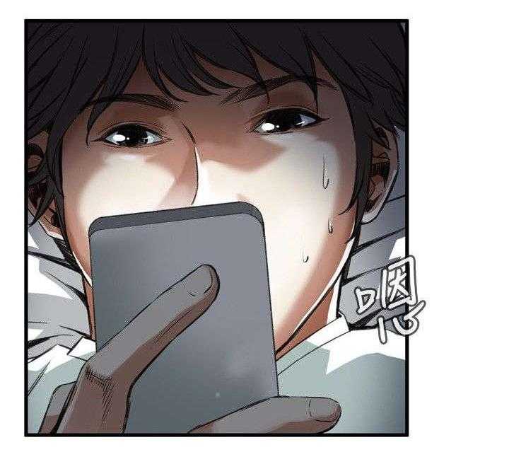 《窥视者2》漫画最新章节第11话 11_奇怪的丈夫免费下拉式在线观看章节第【24】张图片