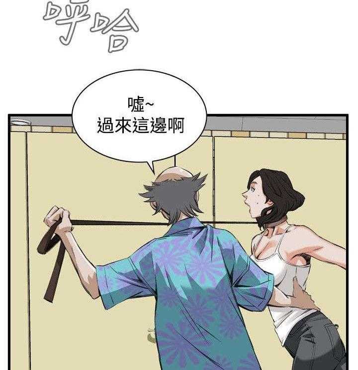 《窥视者2》漫画最新章节第15话 15_震惊免费下拉式在线观看章节第【10】张图片