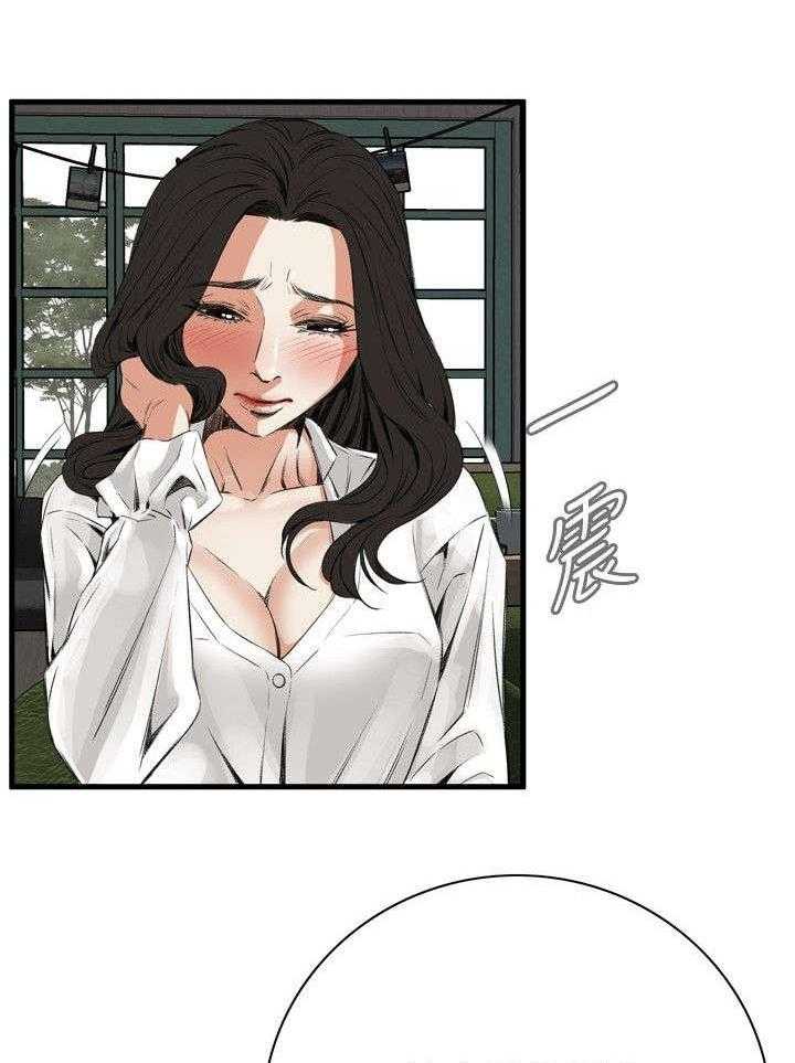 《窥视者2》漫画最新章节第16话 16_约见上司免费下拉式在线观看章节第【17】张图片