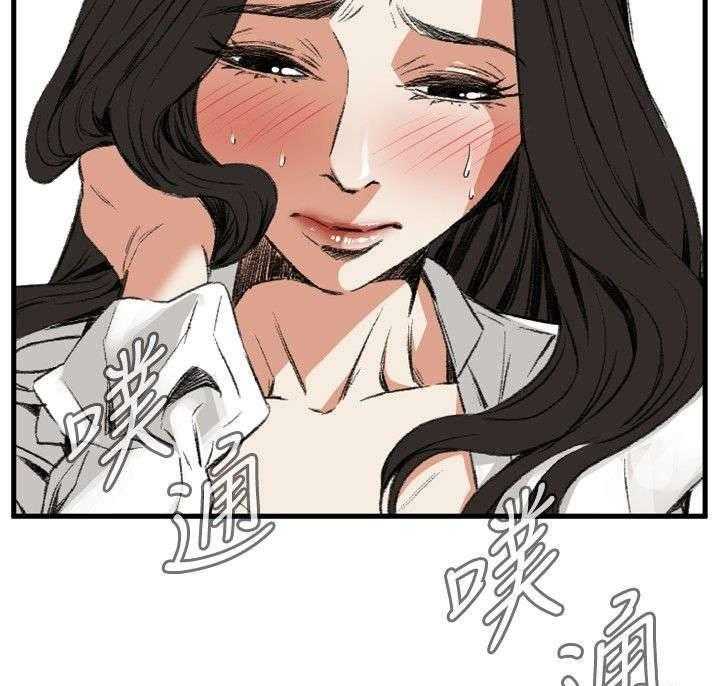 《窥视者2》漫画最新章节第16话 16_约见上司免费下拉式在线观看章节第【14】张图片