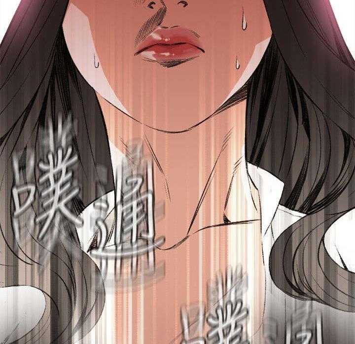 《窥视者2》漫画最新章节第16话 16_约见上司免费下拉式在线观看章节第【22】张图片