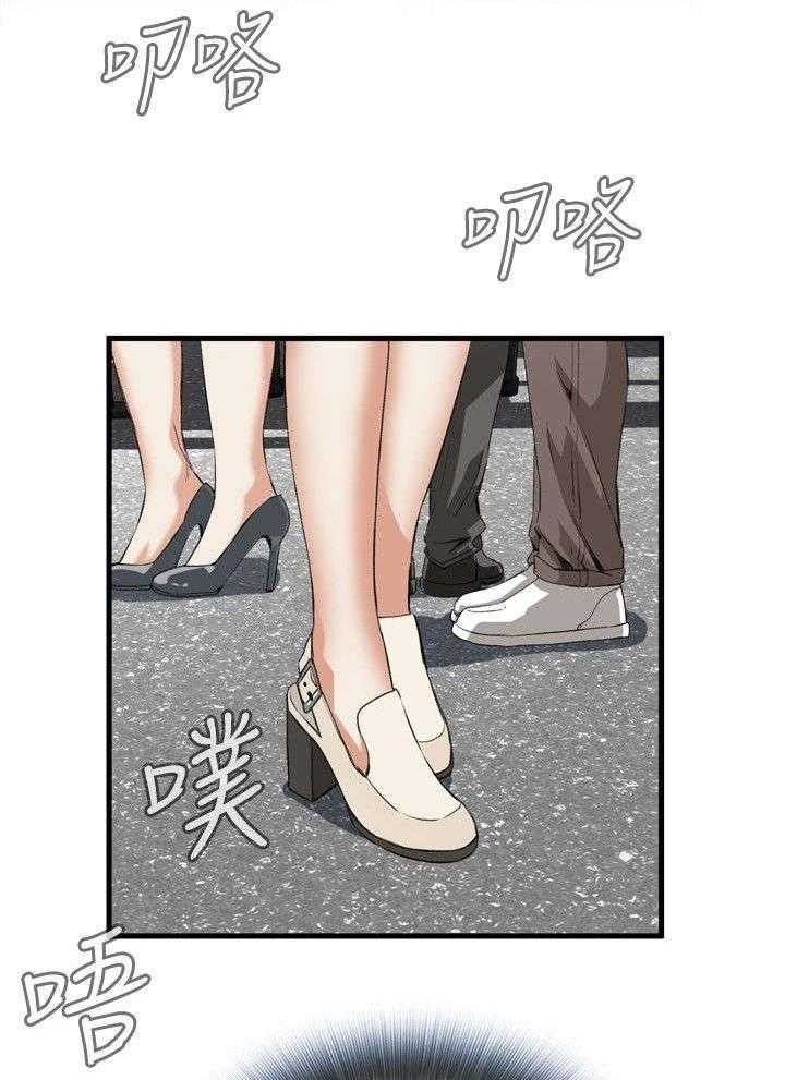 《窥视者2》漫画最新章节第16话 16_约见上司免费下拉式在线观看章节第【34】张图片