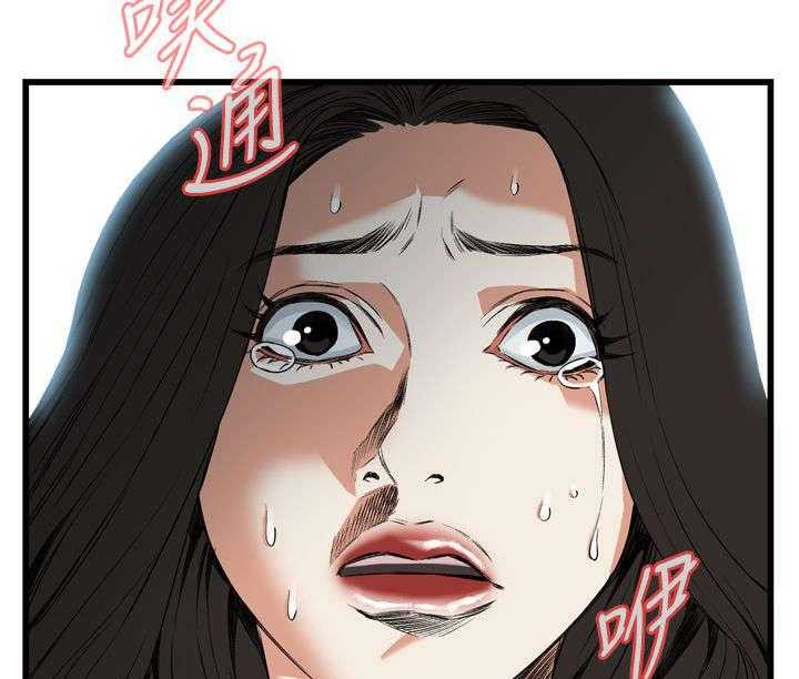 《窥视者2》漫画最新章节第18话 18_窥视免费下拉式在线观看章节第【2】张图片