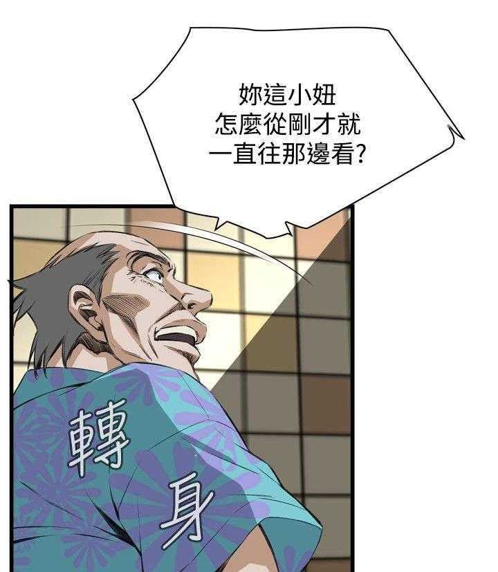 《窥视者2》漫画最新章节第19话 19_跌落免费下拉式在线观看章节第【13】张图片