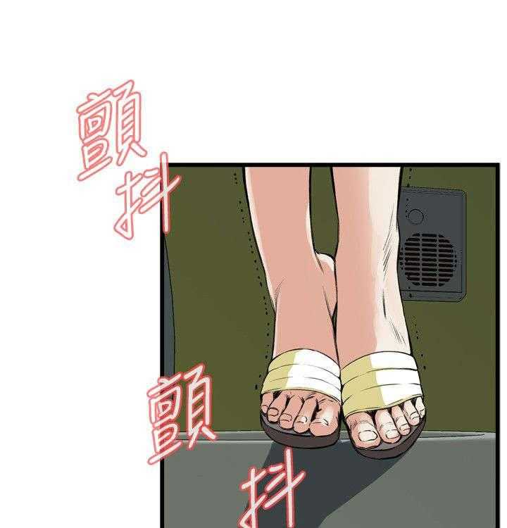 《窥视者2》漫画最新章节第19话 19_跌落免费下拉式在线观看章节第【36】张图片