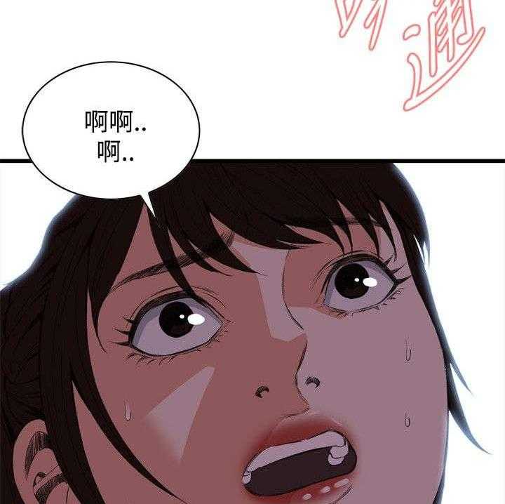 《窥视者2》漫画最新章节第20话 20_猎物免费下拉式在线观看章节第【27】张图片