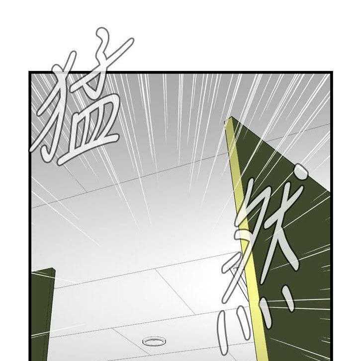 《窥视者2》漫画最新章节第21话 21_尴尬的地点免费下拉式在线观看章节第【4】张图片