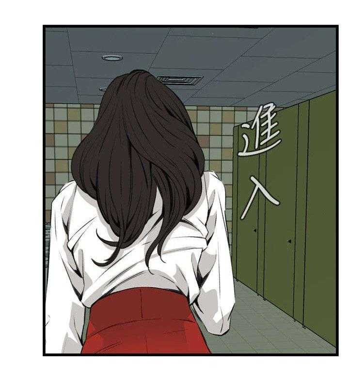 《窥视者2》漫画最新章节第21话 21_尴尬的地点免费下拉式在线观看章节第【14】张图片