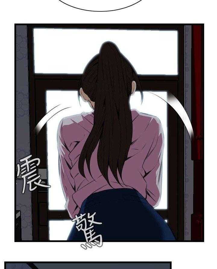 《窥视者2》漫画最新章节第25话 25_排挤免费下拉式在线观看章节第【35】张图片