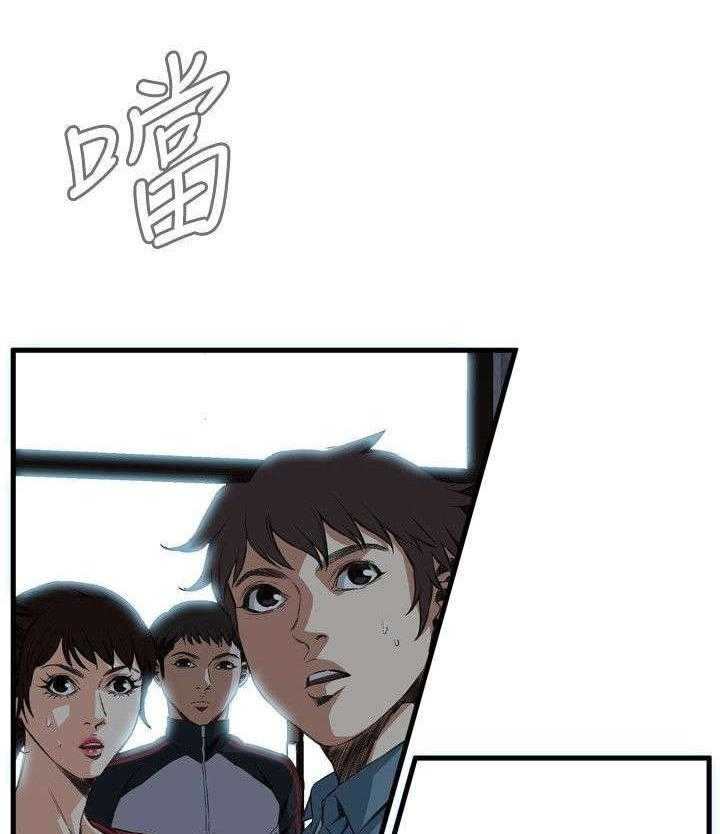 《窥视者2》漫画最新章节第27话 27_震惊免费下拉式在线观看章节第【50】张图片