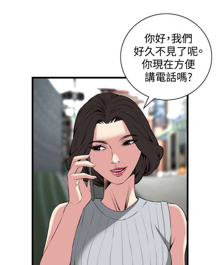 《窥视者2》漫画最新章节第32话 32_窥破免费下拉式在线观看章节第【42】张图片