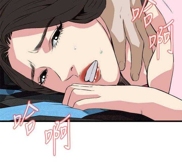 《窥视者2》漫画最新章节第34话 34_被惩罚免费下拉式在线观看章节第【8】张图片