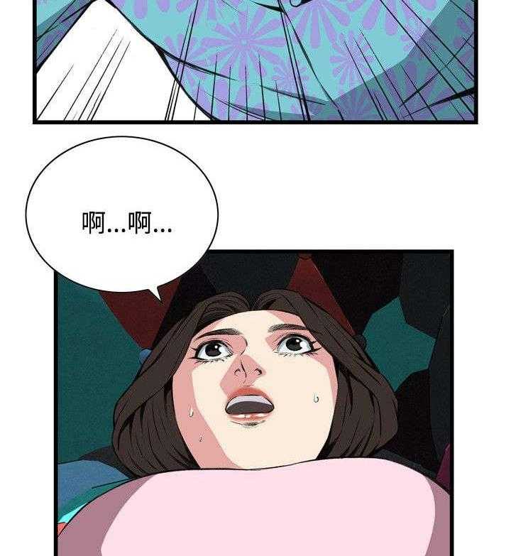 《窥视者2》漫画最新章节第34话 34_被惩罚免费下拉式在线观看章节第【19】张图片