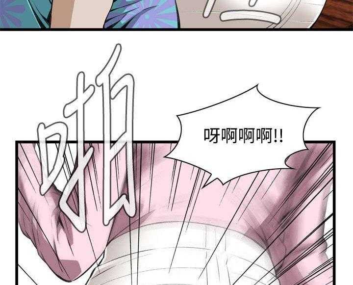 《窥视者2》漫画最新章节第34话 34_被惩罚免费下拉式在线观看章节第【28】张图片