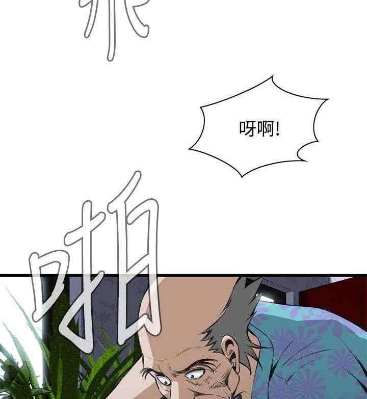 《窥视者2》漫画最新章节第34话 34_被惩罚免费下拉式在线观看章节第【22】张图片