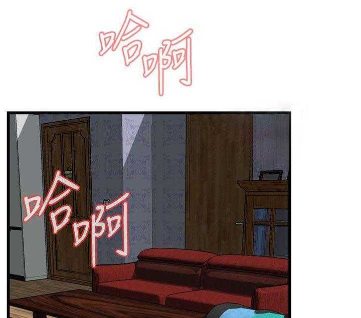 《窥视者2》漫画最新章节第35话 35_威迫免费下拉式在线观看章节第【10】张图片