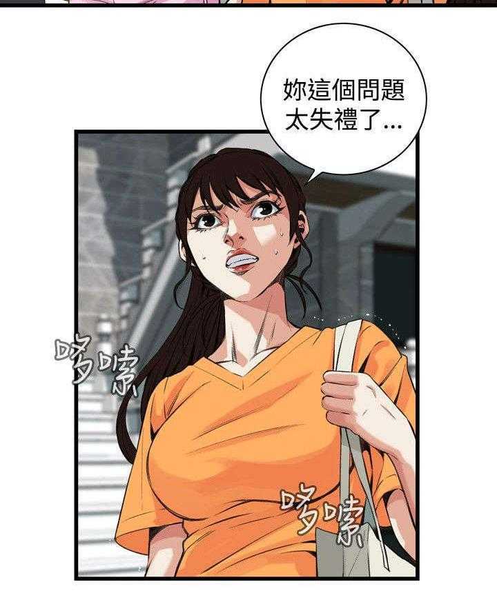 《窥视者2》漫画最新章节第35话 35_威迫免费下拉式在线观看章节第【2】张图片