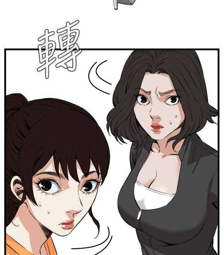 《窥视者2》漫画最新章节第36话 36_谈话免费下拉式在线观看章节第【6】张图片