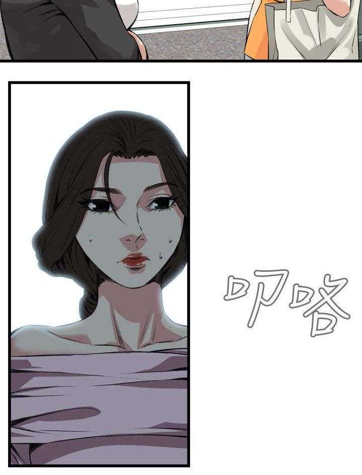 《窥视者2》漫画最新章节第36话 36_谈话免费下拉式在线观看章节第【12】张图片