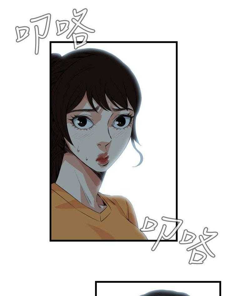 《窥视者2》漫画最新章节第36话 36_谈话免费下拉式在线观看章节第【11】张图片