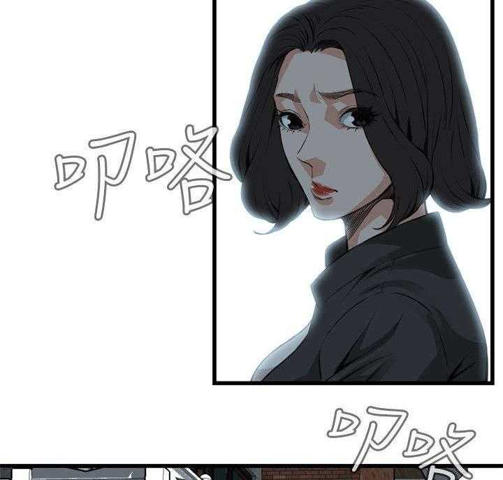 《窥视者2》漫画最新章节第36话 36_谈话免费下拉式在线观看章节第【10】张图片