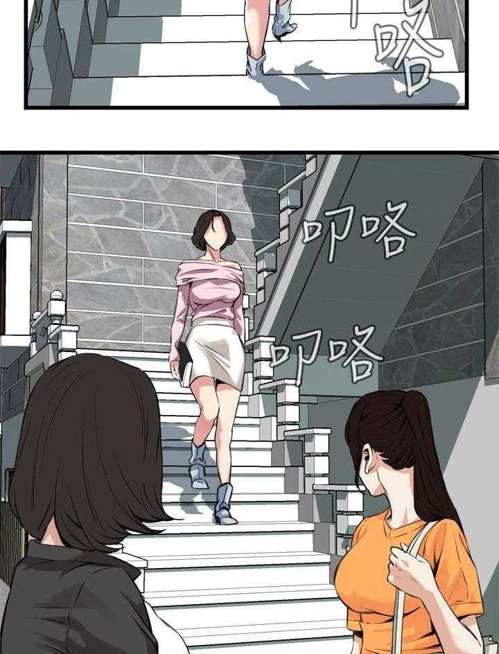 《窥视者2》漫画最新章节第36话 36_谈话免费下拉式在线观看章节第【13】张图片