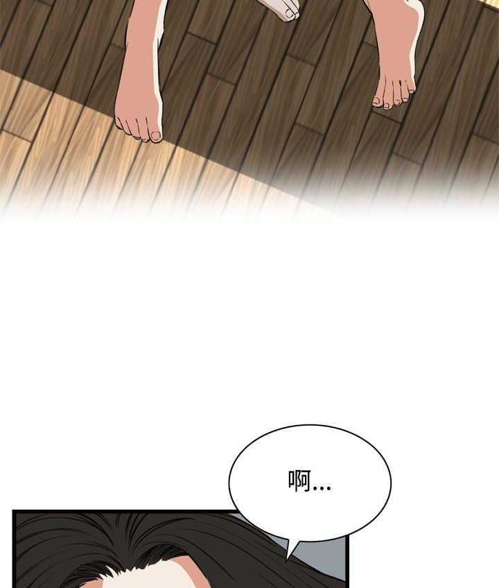 《窥视者2》漫画最新章节第40话 40_重头戏免费下拉式在线观看章节第【14】张图片