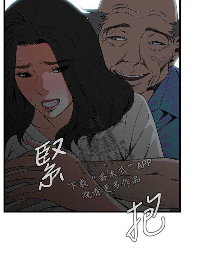 《窥视者2》漫画最新章节第40话 40_重头戏免费下拉式在线观看章节第【21】张图片