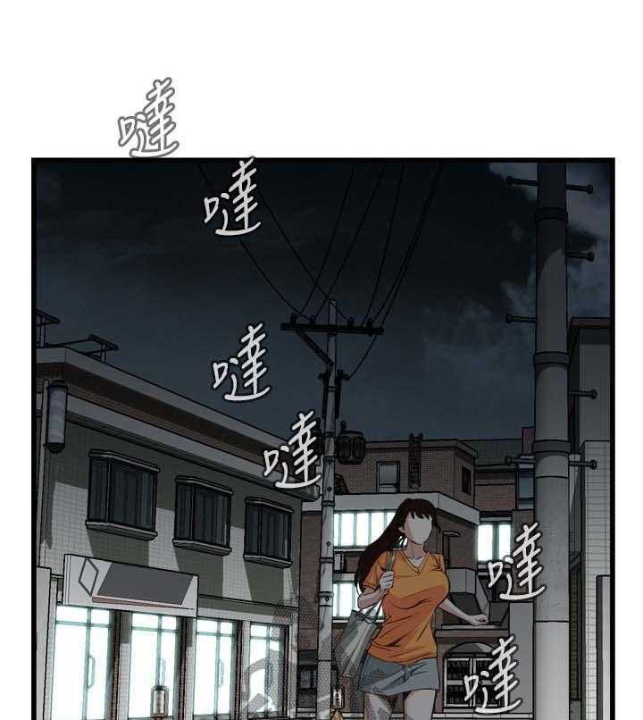 《窥视者2》漫画最新章节第42话 42_喝醉回家免费下拉式在线观看章节第【27】张图片