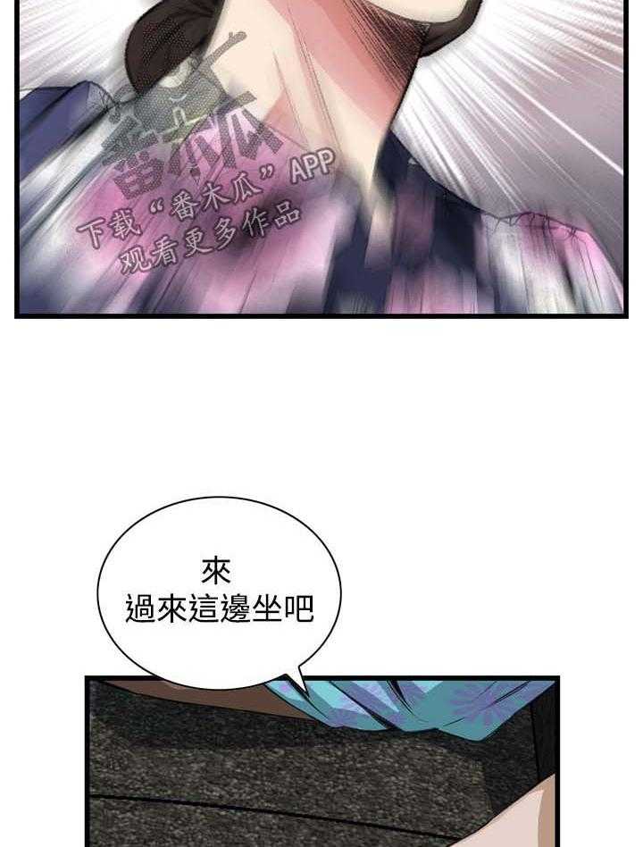 《窥视者2》漫画最新章节第45话 45_该怎么办才好免费下拉式在线观看章节第【4】张图片