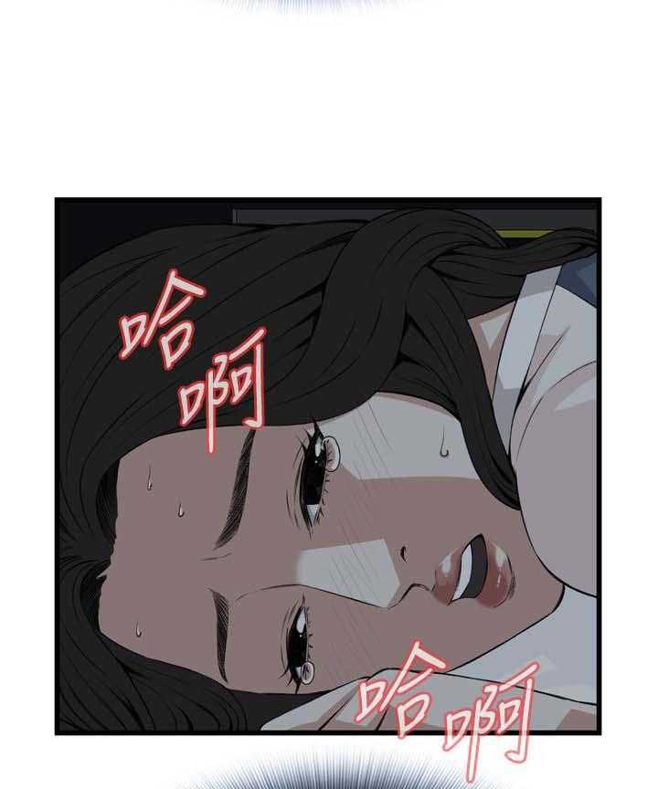 《窥视者2》漫画最新章节第45话 45_该怎么办才好免费下拉式在线观看章节第【27】张图片