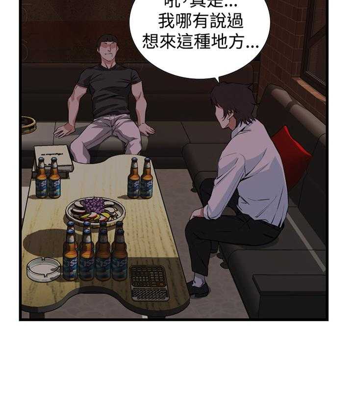 《窥视者2》漫画最新章节第49话 49_看穿免费下拉式在线观看章节第【5】张图片