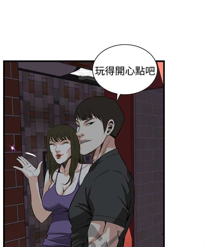 《窥视者2》漫画最新章节第51话 51_原谅免费下拉式在线观看章节第【22】张图片