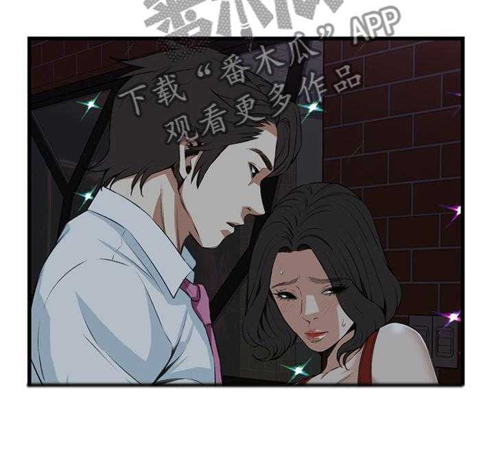 《窥视者2》漫画最新章节第51话 51_原谅免费下拉式在线观看章节第【5】张图片